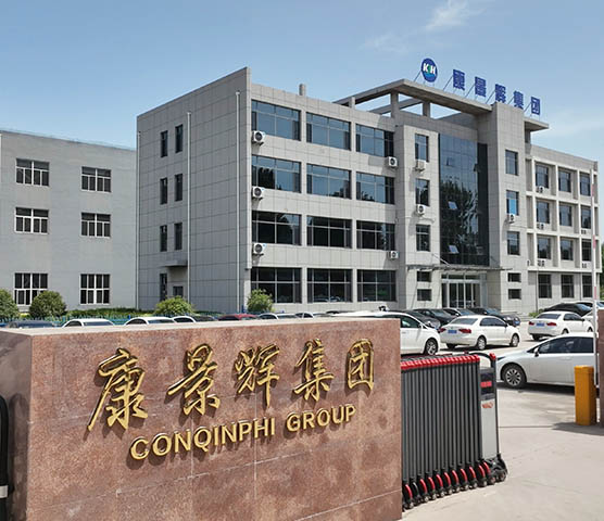 四效三效多效蒸发器厂家-康景辉